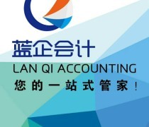 徐州代理记账怎么选？优质商家与费用指南，帮你避开那些坑